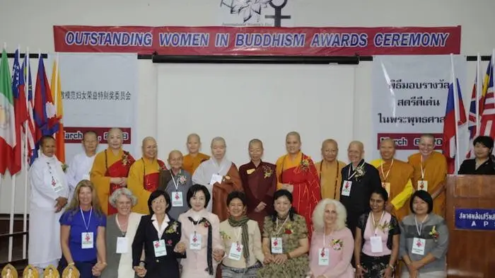 Outstanding Women in Buddhism Awards (OWBA)